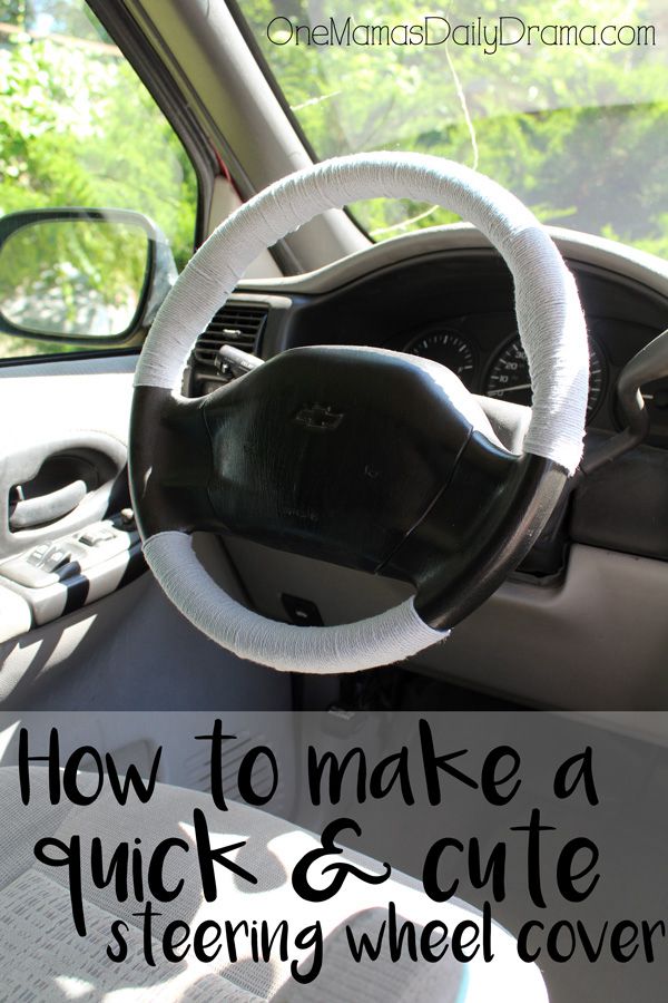 16. Quick DIY Steering Wheel Cover